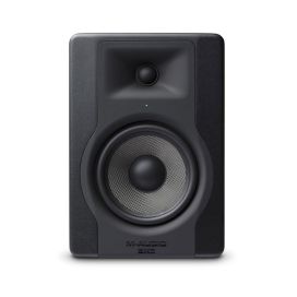 M-Audio BX5 D3 Studio Monitor main image front