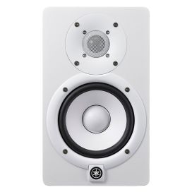 Yamaha - HS5 White Powered Studio Monitor main image