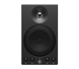 Yamaha MSP3A Powered Monitor Speaker