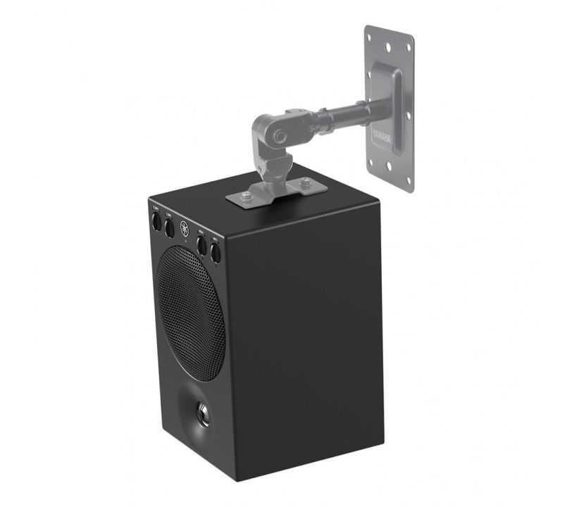 Yamaha MSP3A Powered Monitor Speaker